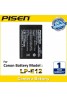 Pin Pisen LP-E12 For Canon